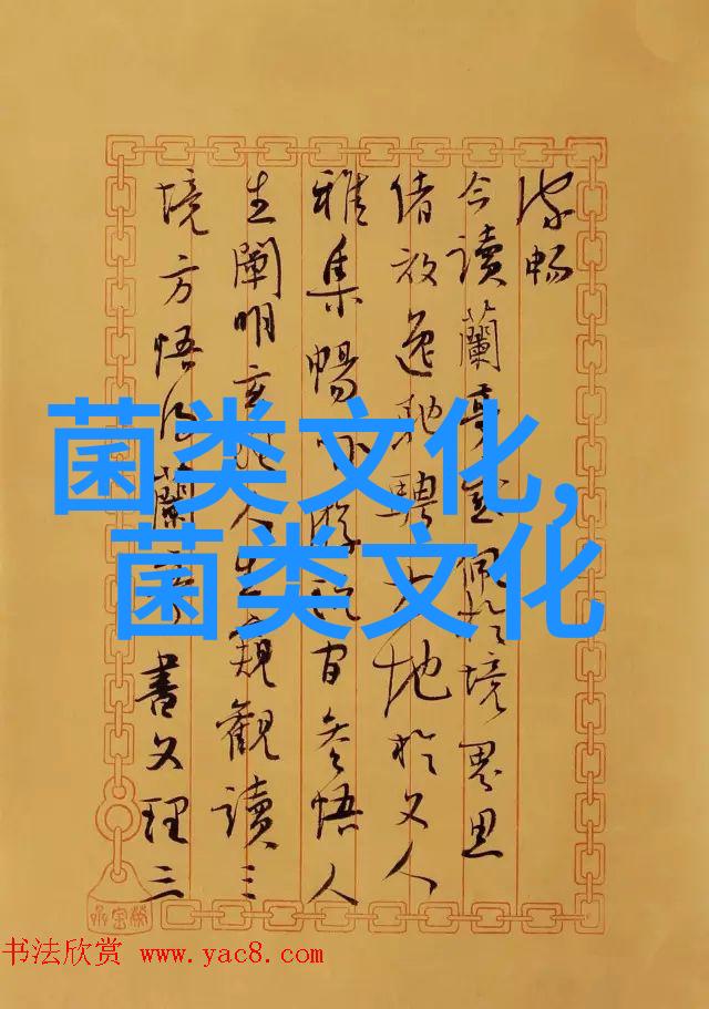 金针菇虽好 可别这样吃
