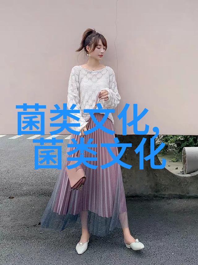 有关猴头菇的记忆