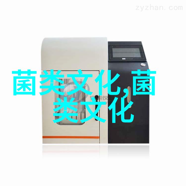 灰树花为什么又叫舞茸