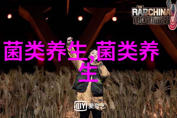隔夜银耳不能吃