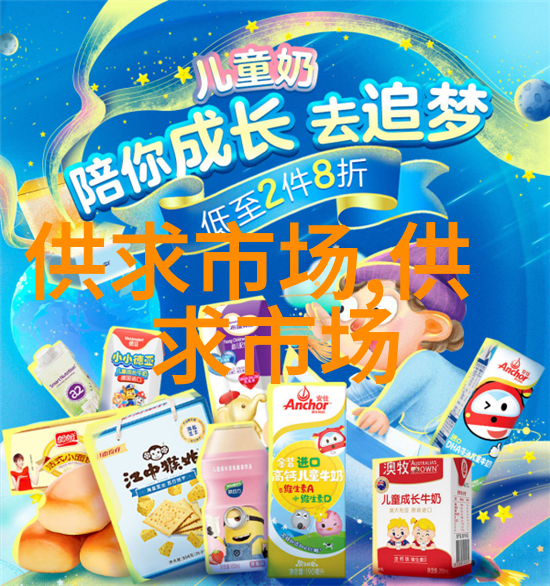 热镀锌养菌架 食用菌培养架 周转车