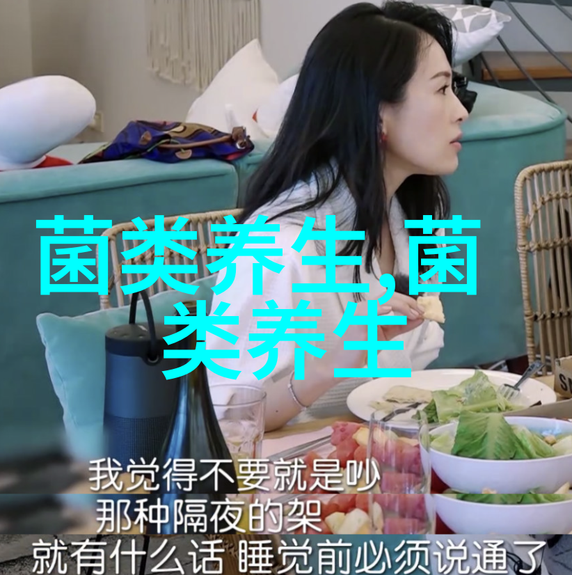 如何辨别灵芝孢子粉的优劣教你四招