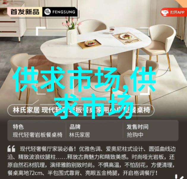 自动上养菌架 网格培养架