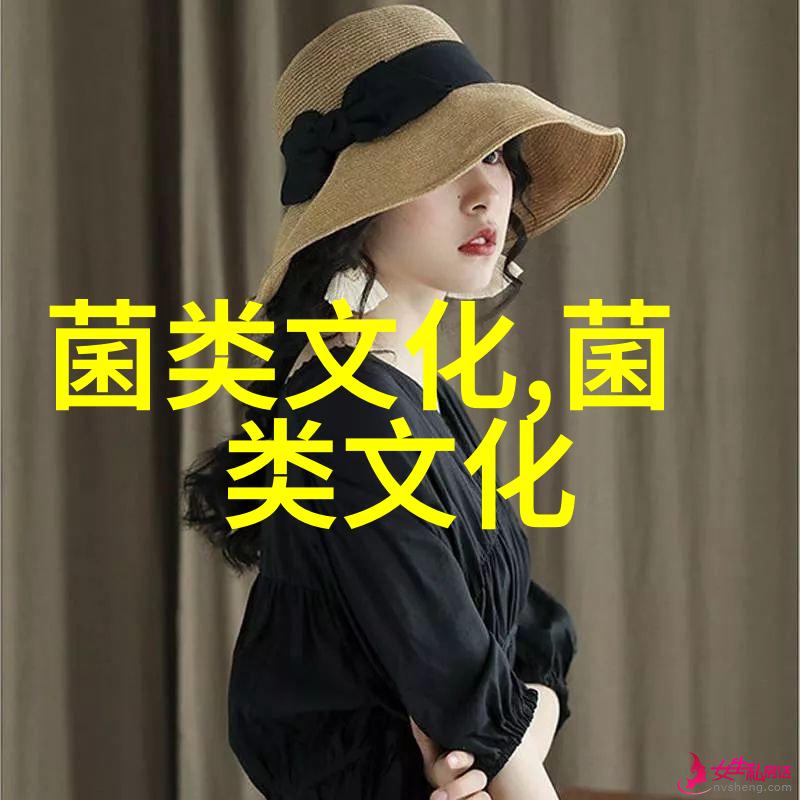 五台山香菇的美丽传说