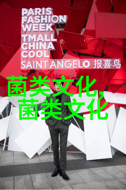 母亲的银耳汤