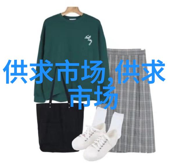 山东绿泰生态农业食用菌工厂对外招租