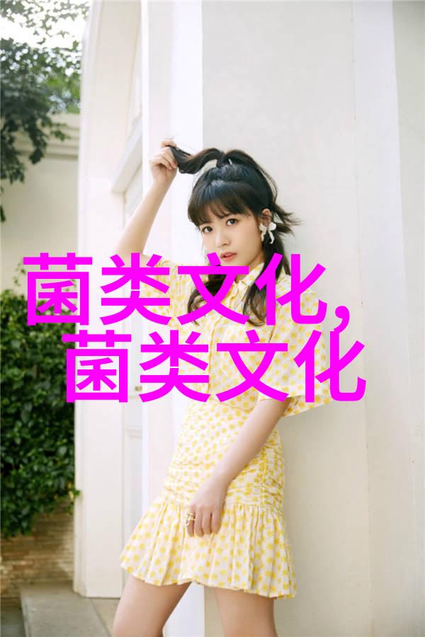 灵芝为什么会如此神秘和尊贵呢