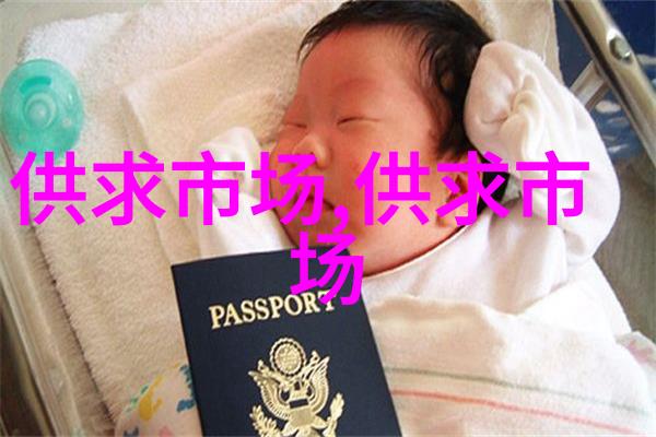 黑龙江哈尔滨哈达果菜批发市场